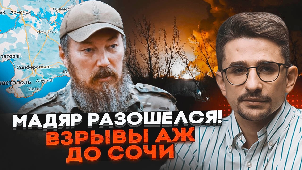 💥9 МИНУТ НАЗАД! ВЗРОВАЛИ ГАЗОВЫЕ СТАНЦИИ РФ. Под ударом «Турецкий поток». В Крыму ВЫНОСЯТ ПВО - НАКИ