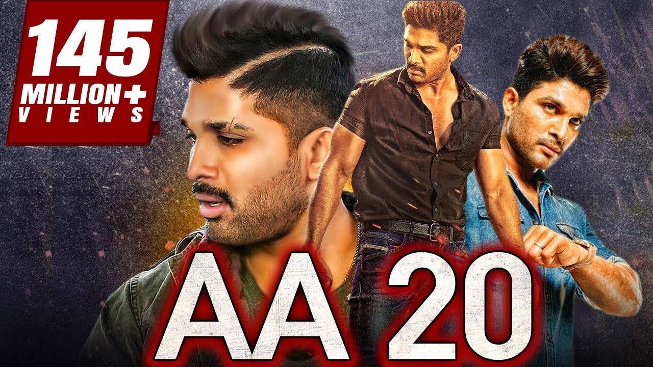 AA 20 NEW MOVIE ALLUA ARJU |FULL MOVIE HINDI DOUBLED | NO COPYRIGHT CLAIM | allua arju