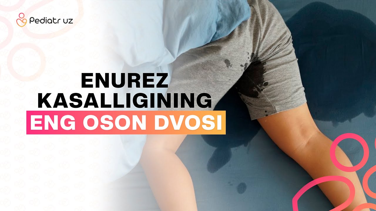 БОЛА СИЙИБ ҚЎЙИШИ 