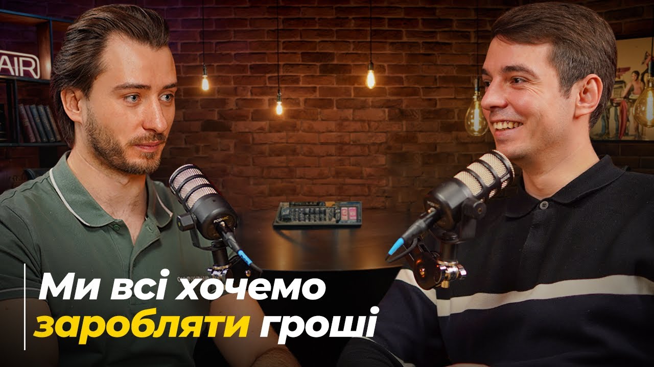 Ідея для бізнесу на 6000 EUR. Франшиза кав’ярень Touch. Український бізнес в Польщі.