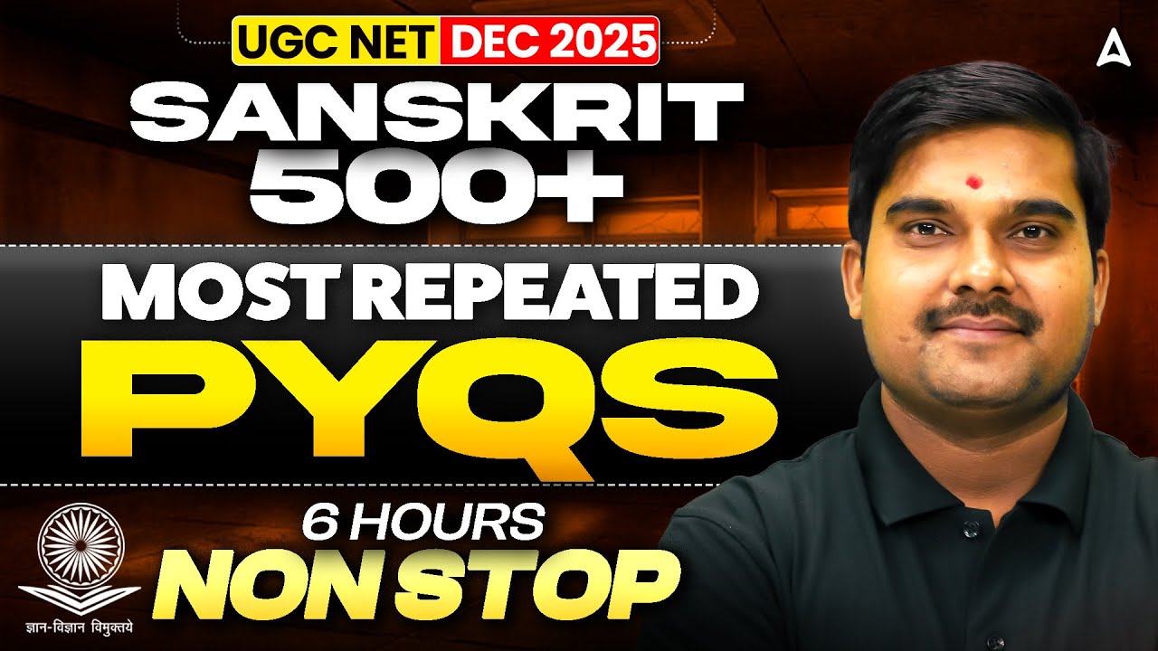 UGC NET Sanskrit Marathon Class | UGC NET Sanskrit Paper 2 Complete Revision By Sachin Sir