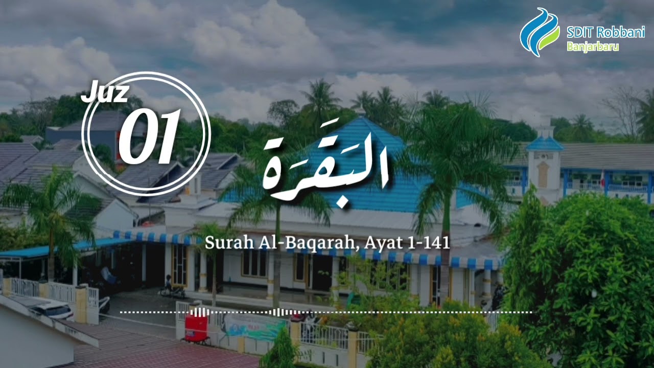 Murottal Juz 01 Full || Nada Hijaz || Metode Wafa