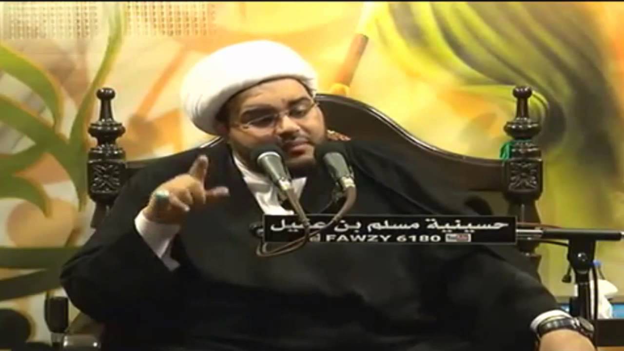 نعي ليلة 5 محرم 1437هـ - الشيخ عبدالحميد الغمغام