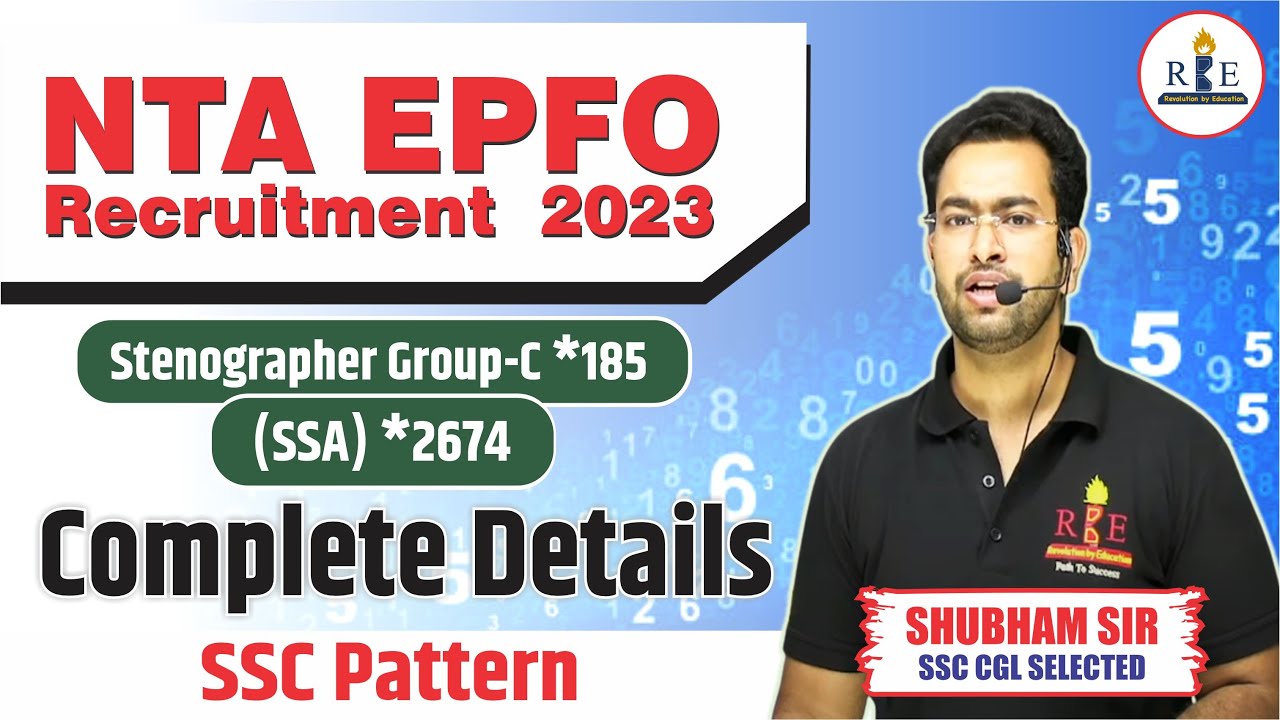 EPFO Recruitment 2023| SSA & Stenographer Vacancies| Complete details