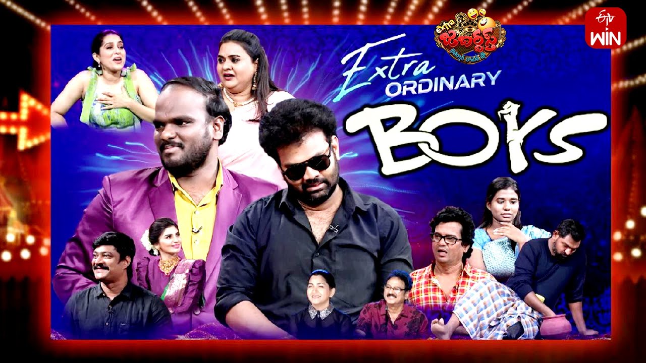Extra Jabardasth | 24th May 2024 | Full Episode | Rashmi, Kushboo, Krishna Bhagavaan, Ramprasad