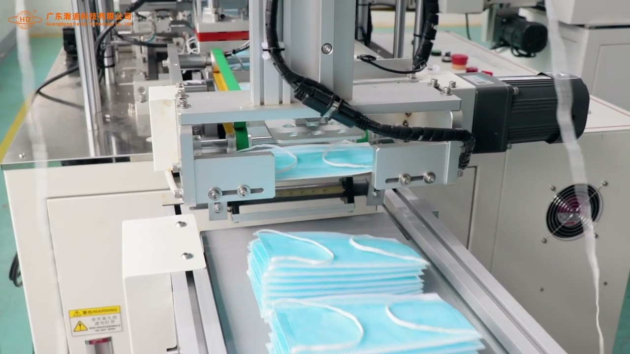 HANDY MASK MACHINE｜Efficient automation, preferred for low cost!