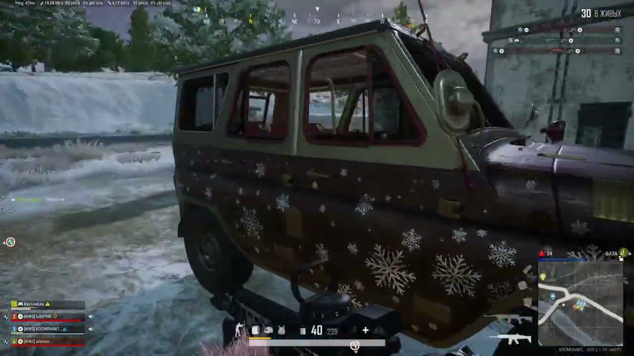 PUBG: BATTLEGROUNDS_мега катка