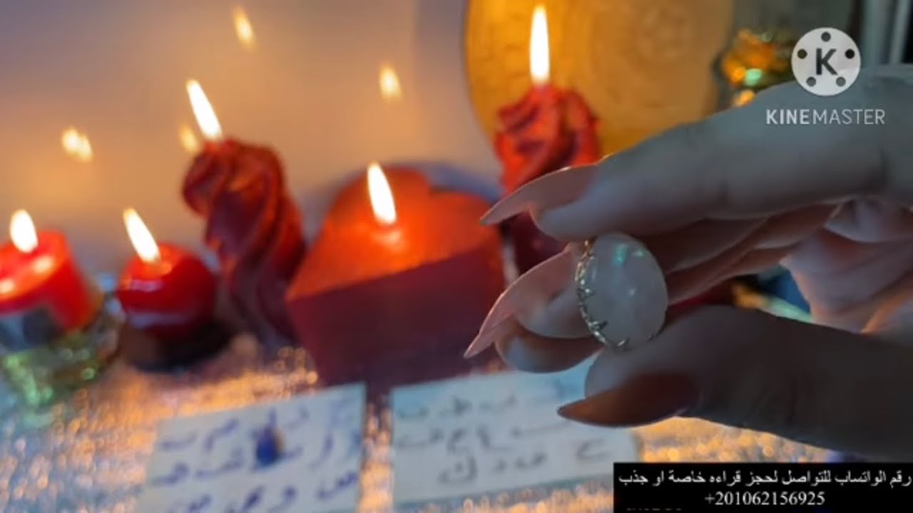 ستصدمك دقه قراءتي الروحانيه📯السبب الخفي وراء تجاهل الشخص اللي في بالك لك🌀لن تصدق سبب اختفائه وغموض