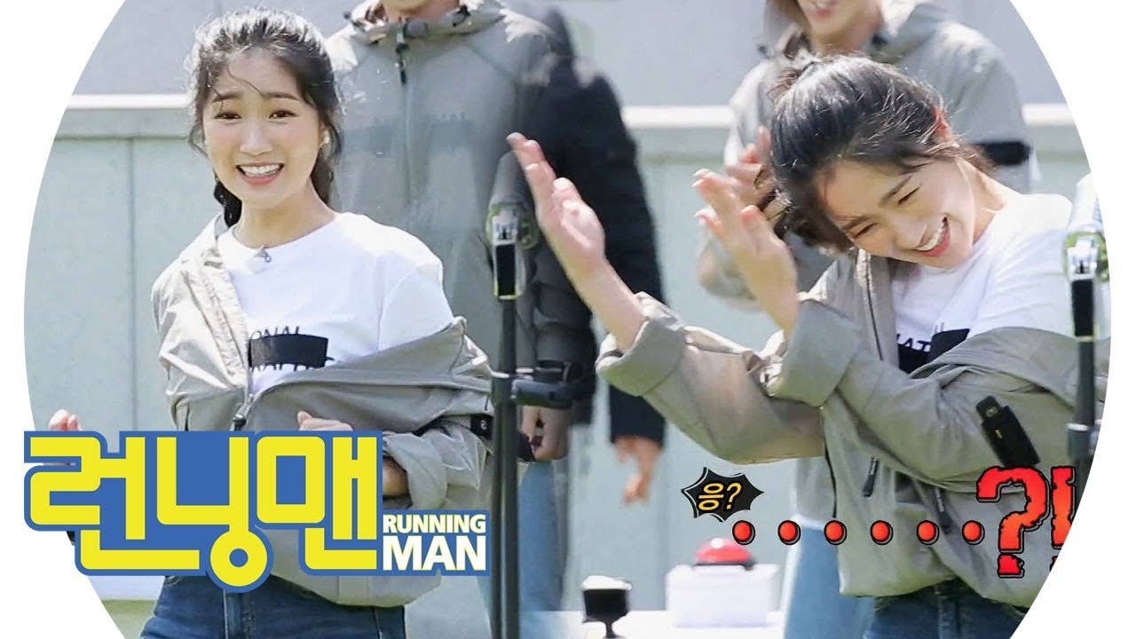 ‘세수 댄스’ 김혜윤, 엉성한 댄스로 귀염 폭발! 《Running Man》런닝맨 EP448