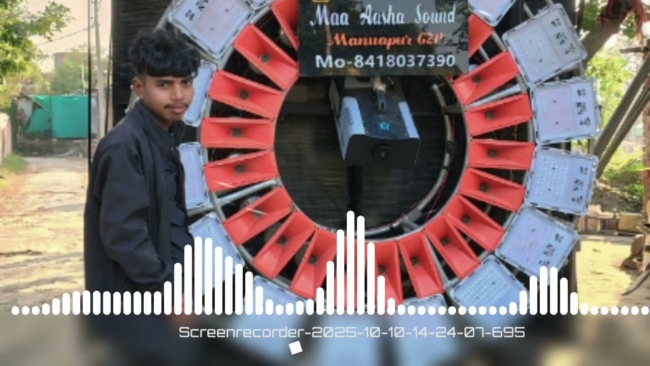 Vibrate song remix DJ Rakesh rock Rajan katehri Jila Ambedkar Nagar