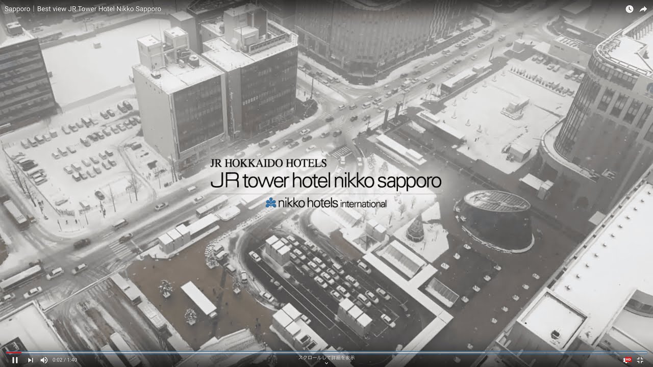 JR Tower Hotel Nikko Sapporo｜Cozy stay with awesome view of Sapporo city