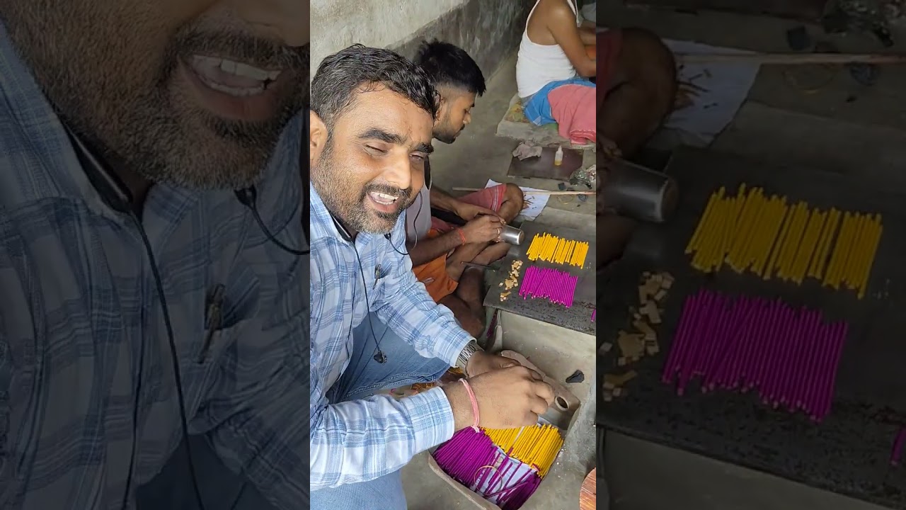 चूड़ी कैसे बनता है और चूड़ी में लहठी और शिसे की.......