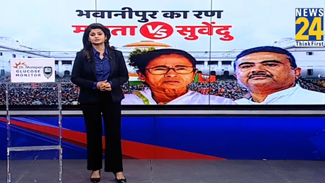 CM Mamata Election Against Suvendu Adhikari : ममता बनर्जी Vs सुवेंदु अधिकारी...कौन पड़ेगा भारी ?
