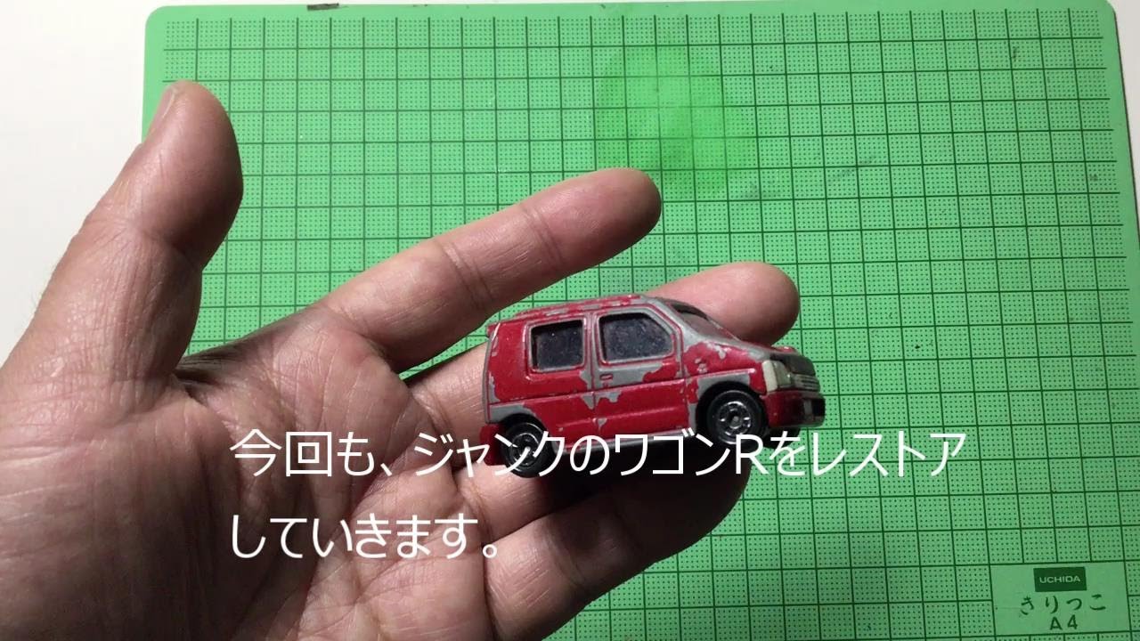 【改造】ハードオフの100円ジャンク　ワゴンRレストアとダウングレード　Restoration Abandoned SUZUKI WAGON R