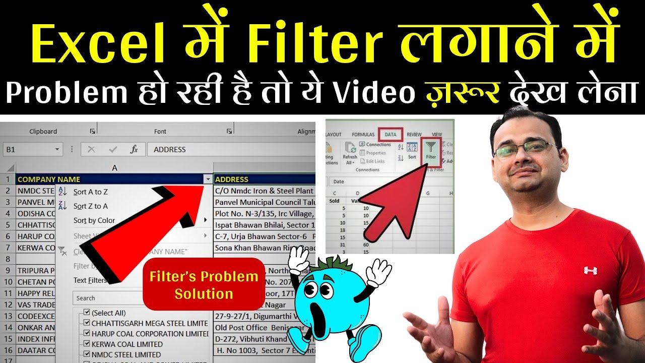 Filter Problem's Solution in Excel ✅ (Excel Filter Dropdown Not Working)