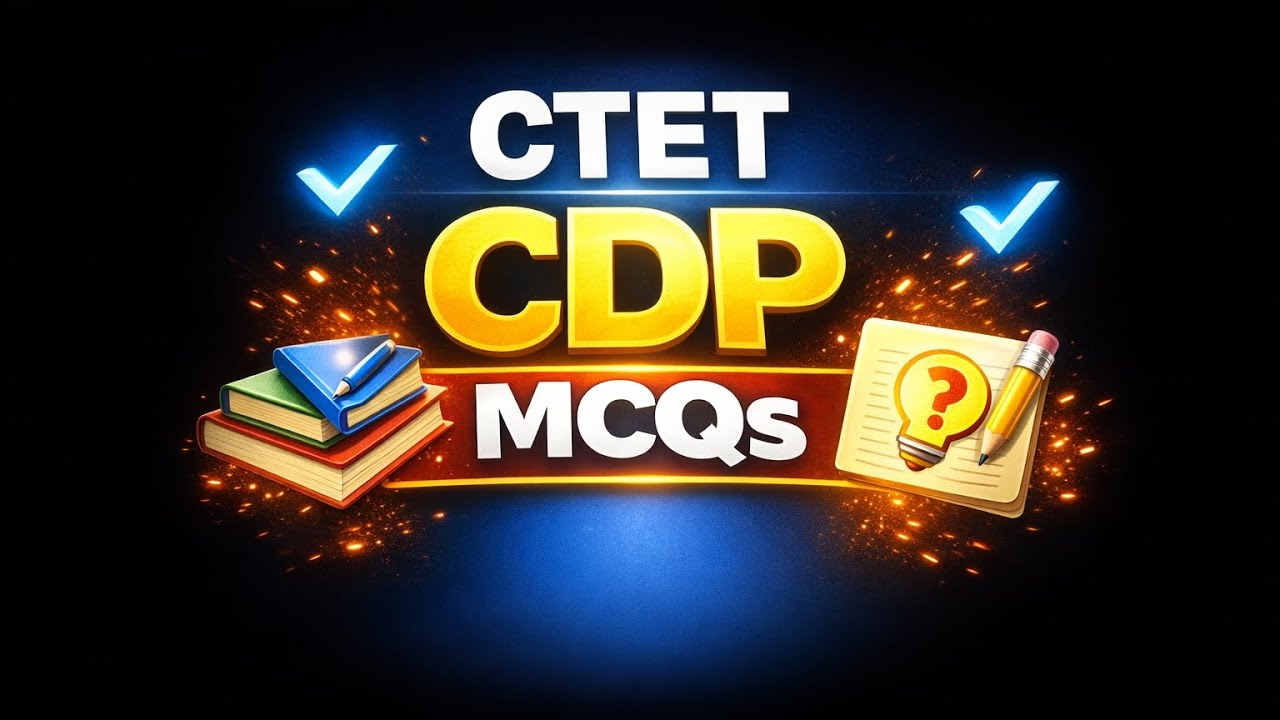 Ctet CDP most important questions|ctet important CDP mcq 7 feb 2026#ctet 