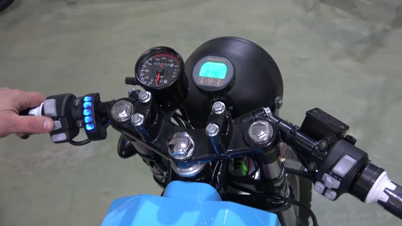 ELECTRIC CAFE RACER
