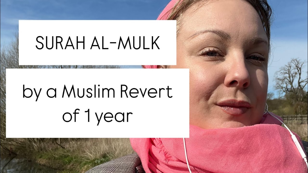Revert Recites Surah Al-Mulk! #surahalmulk #quranrecitation #quran #fyp