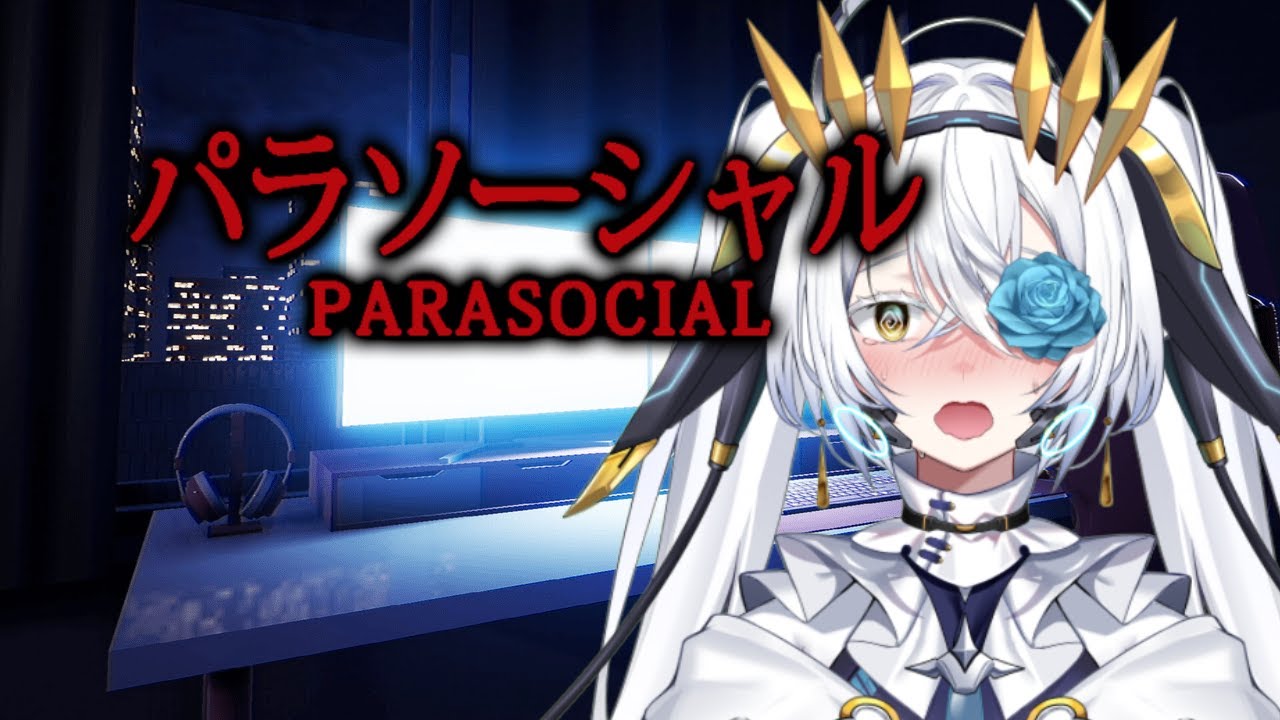 【First stream!】Parasocial / Chilla's Art 【Xiren】