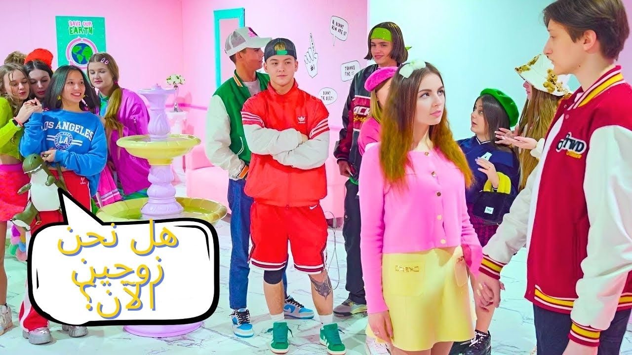 قرر التعويذة إجراء حديث جدي مع دورا! هل سيكون هناك ثنائي جديد في مدرسة الأرنب؟