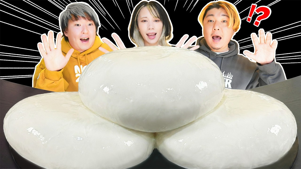 「1kgのモッツァレラチーズ」を使ったチーズ料理をみんなで爆食いしたら幸せすぎました…
