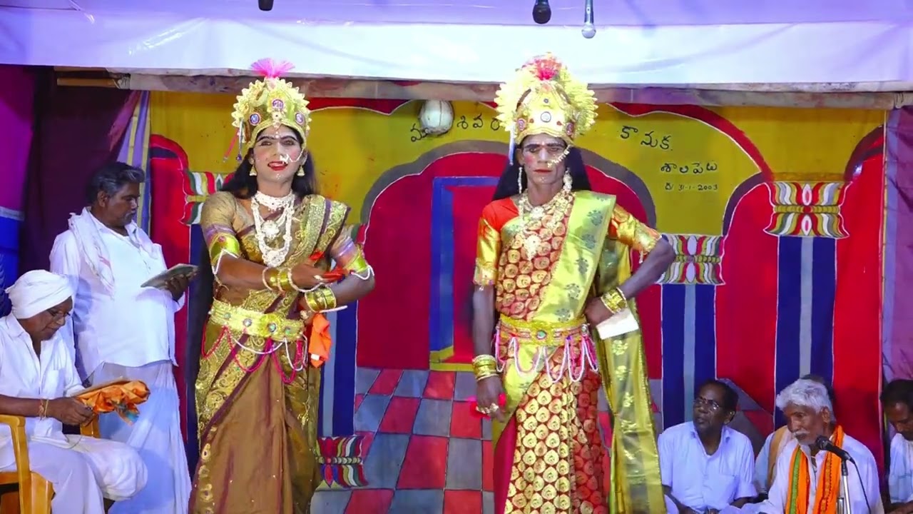 Sri Venkateswara Swamy Mahatyam natakam Shalipet 19