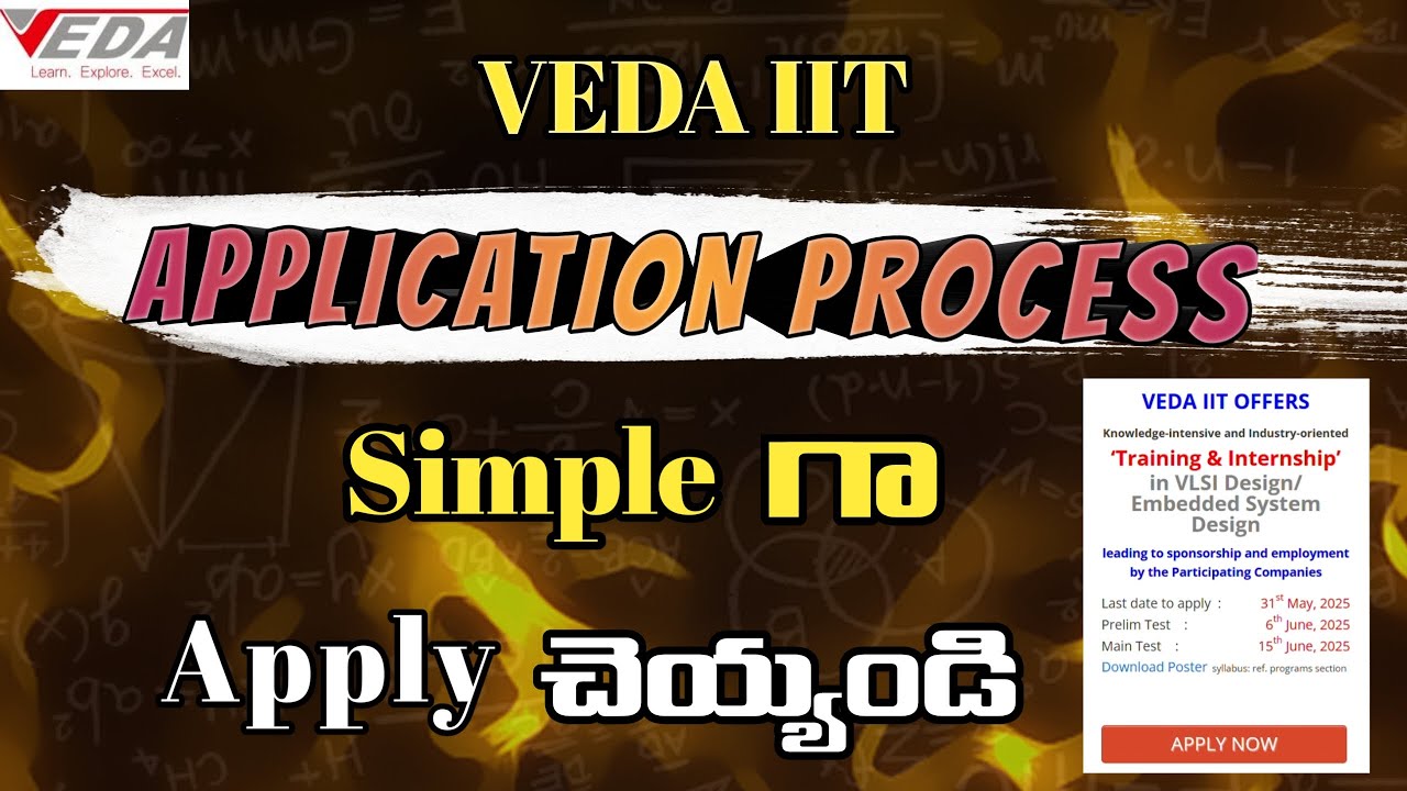 VEDA IIT Recruitment 2025 Apply Process 🔥 | Full Guide in Telugu | VLSI Jobs