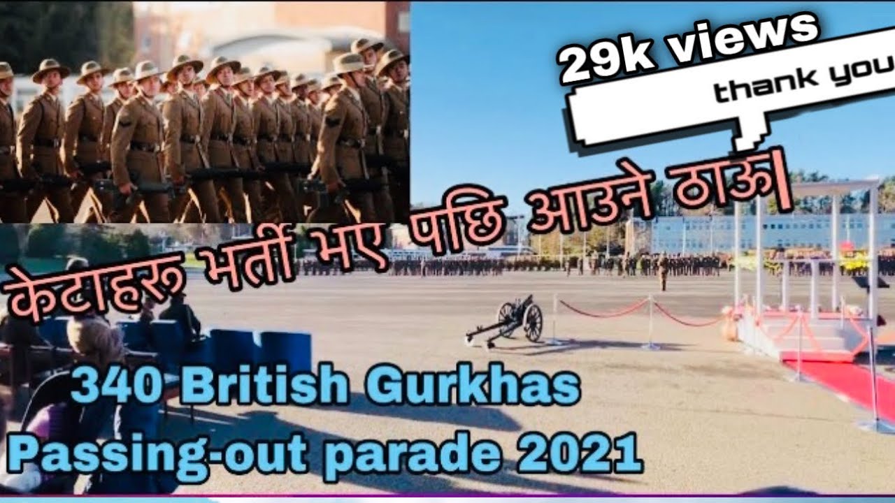 Day 2 | Gurkhas Passing-out Parade 2021 | भर्ती हुन् मन लाग्यो😂vlog#19