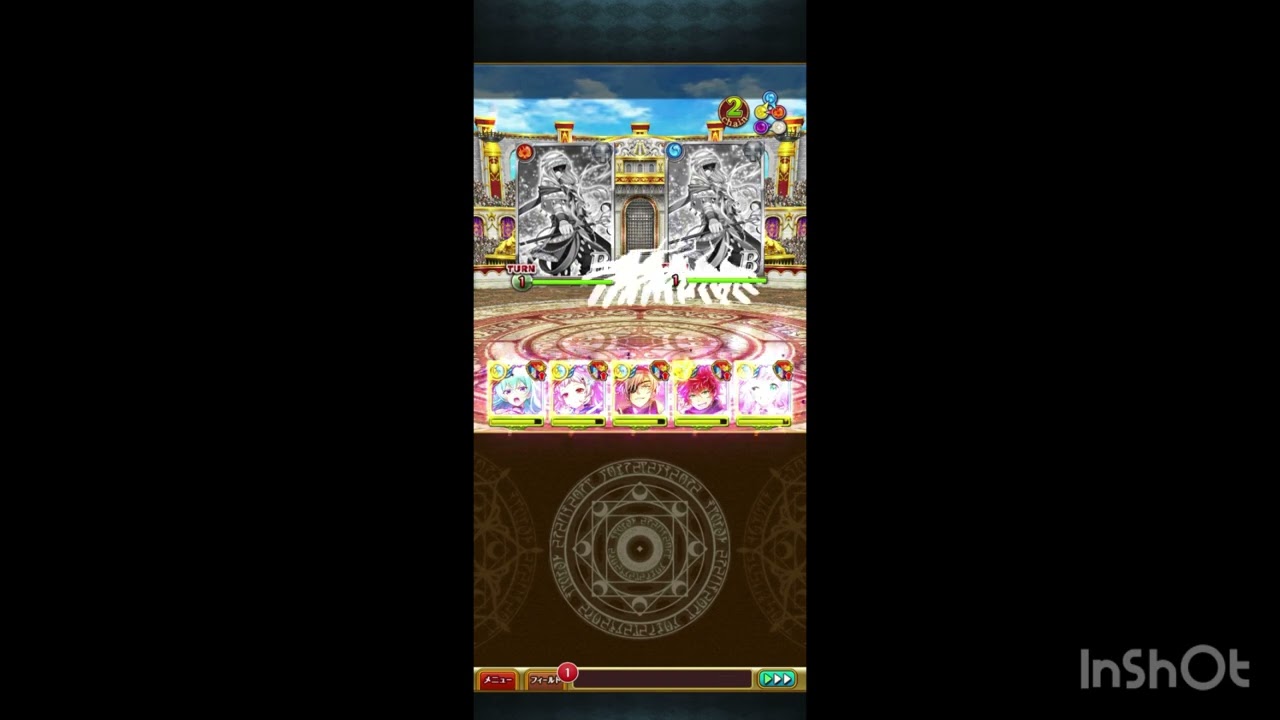【#黒ウィズ】13周年魔道杯覇級攻略