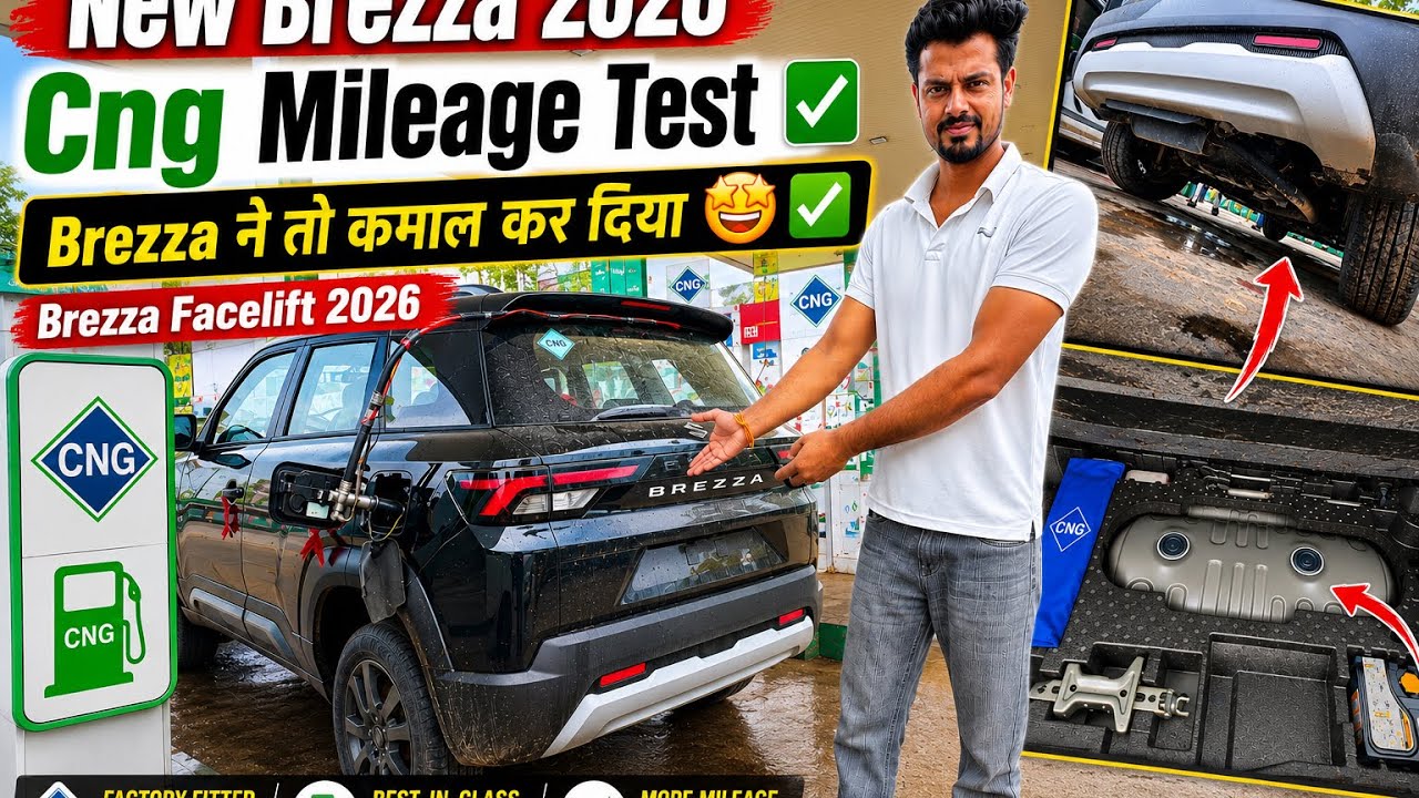 New Brezza CNG 2026 1kg CNG Mileage Test ✅ || The Brezza is simply amazing 🤩 || Brezza Facelift 2...