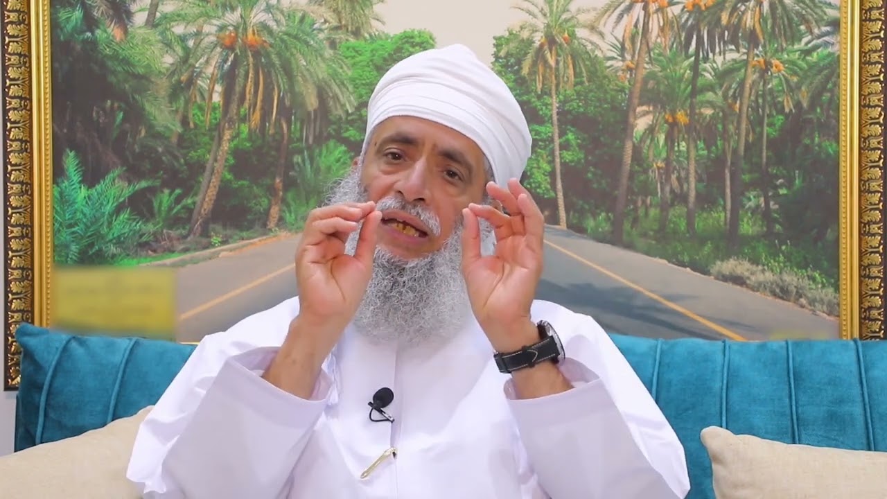 الشيخ/سالم النعماني