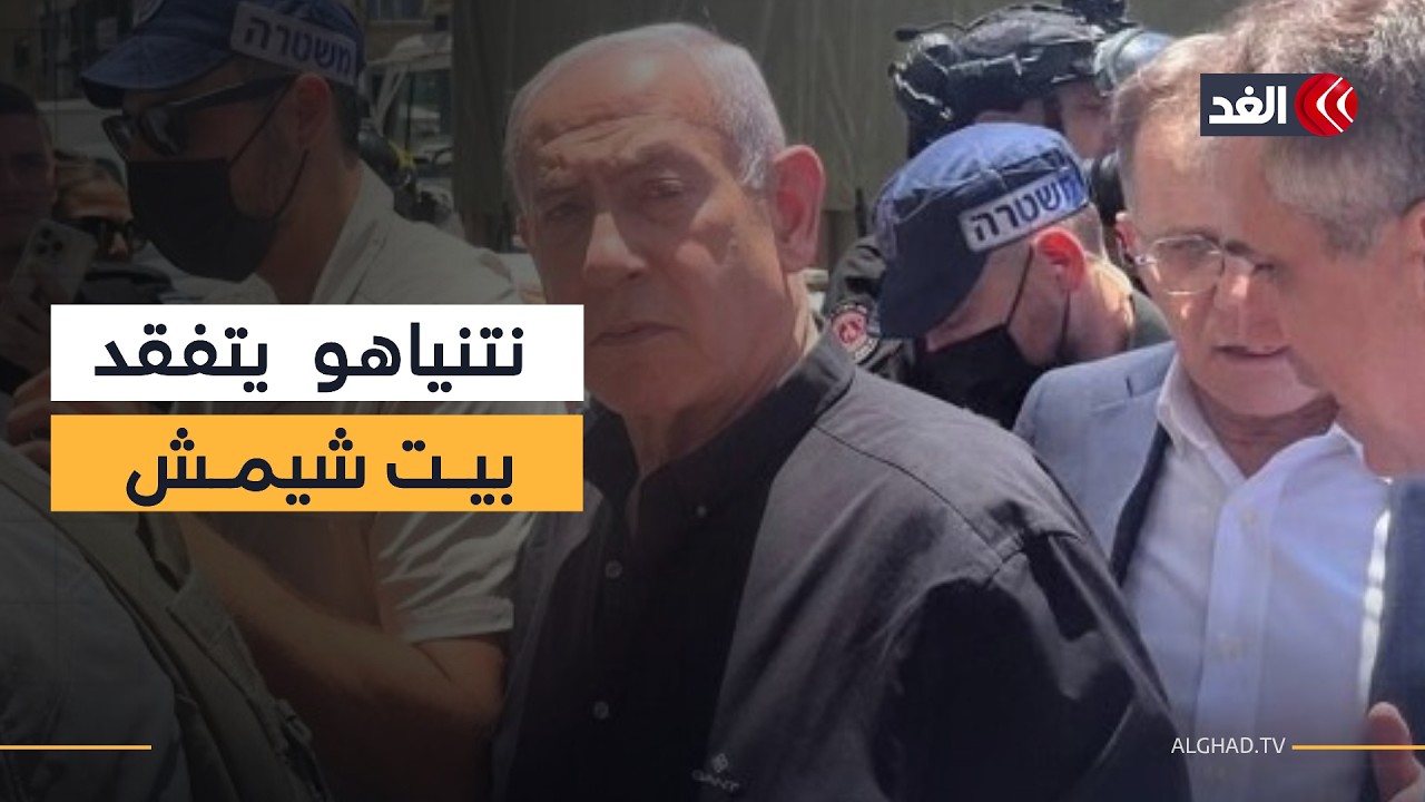 إسرائيل تعلن شن هجوم جديد على إيران.. وارتفاع قتلى تل أبيب بعد ضرب إيران
