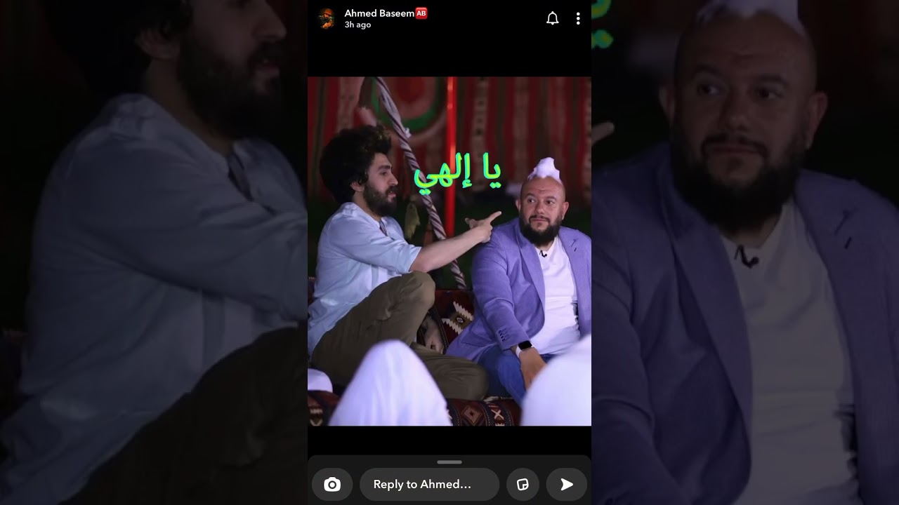 الصور تتحدث عن الاخوة والمحبة من سناب احمد بسيم