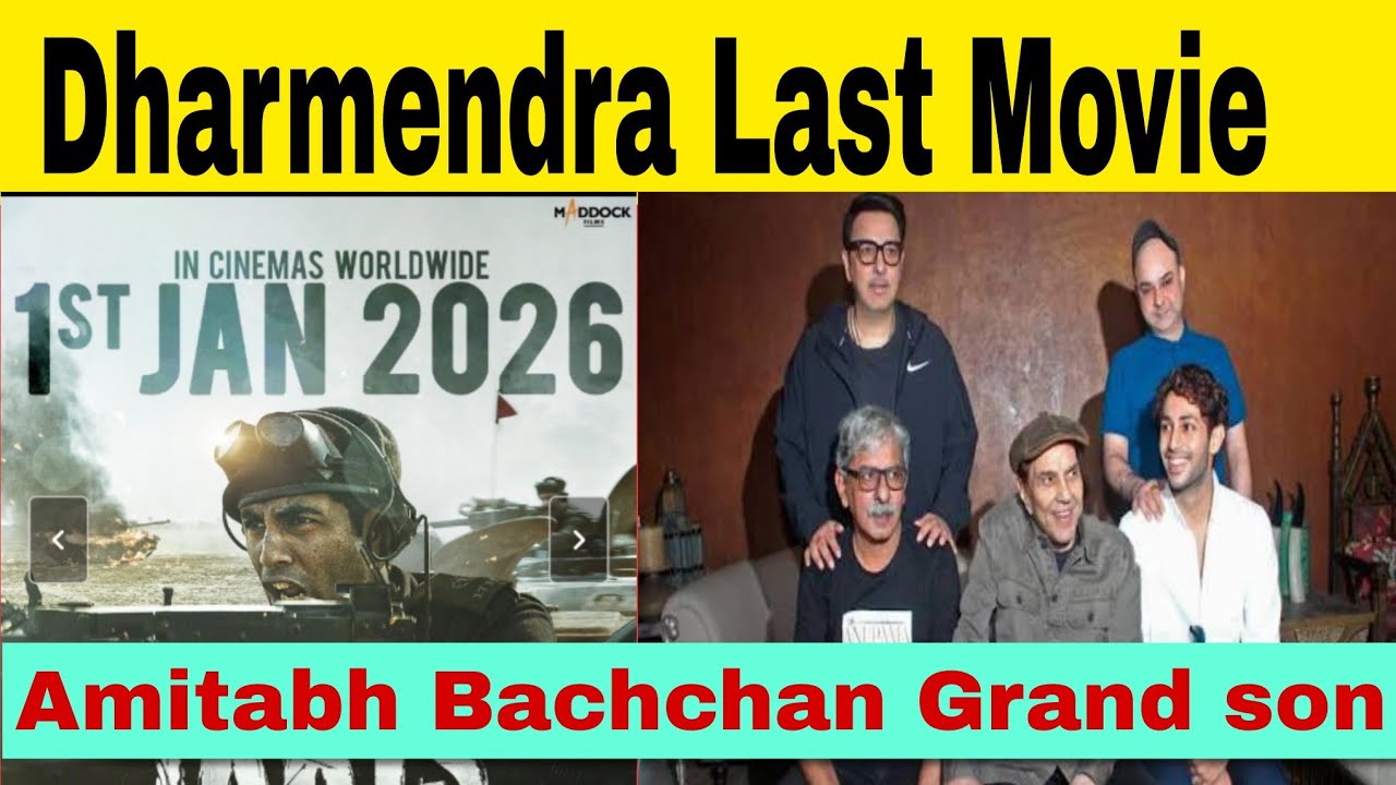 Dharmendra Last Movie Ikkis new release Date.
