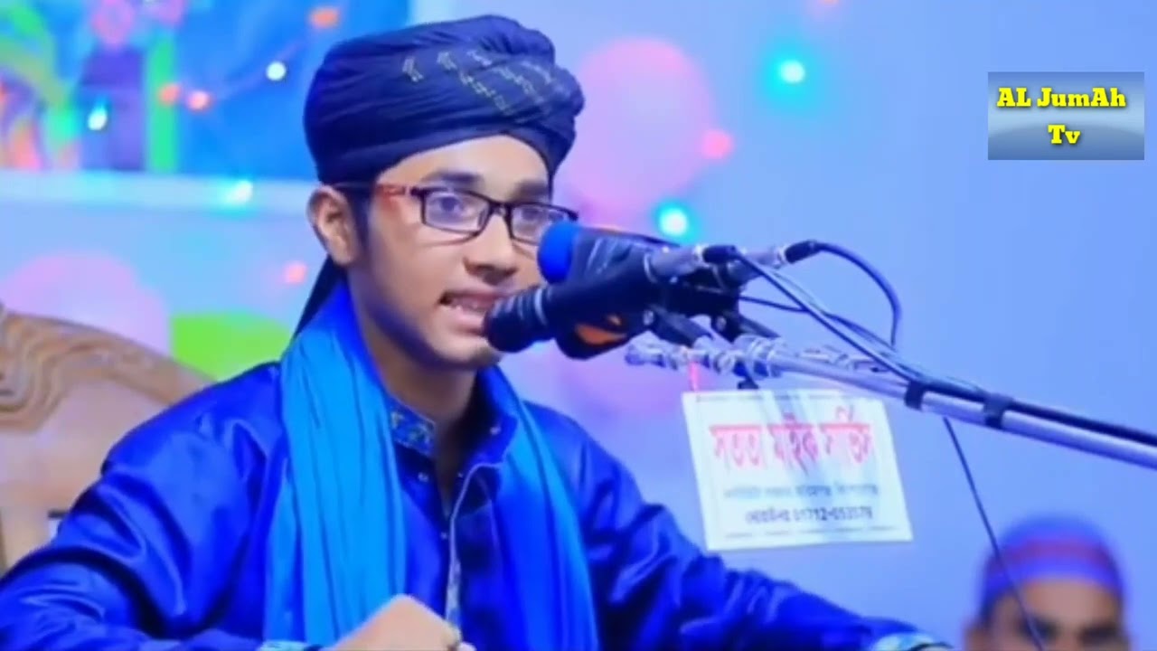 কঠিনো দিনে আমার নবীজি বিনে, শাফায়ৎ কে করিবে হাশরের ময়দানে