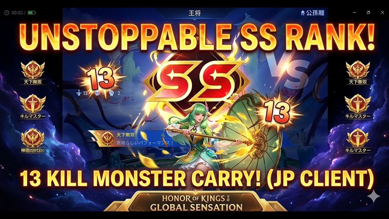UNSTOPPABLE Arli: 13 Kills SS Rank Gameplay! 公孫離の怒涛のキャリーと欲深き1デス(Honor of Kings)