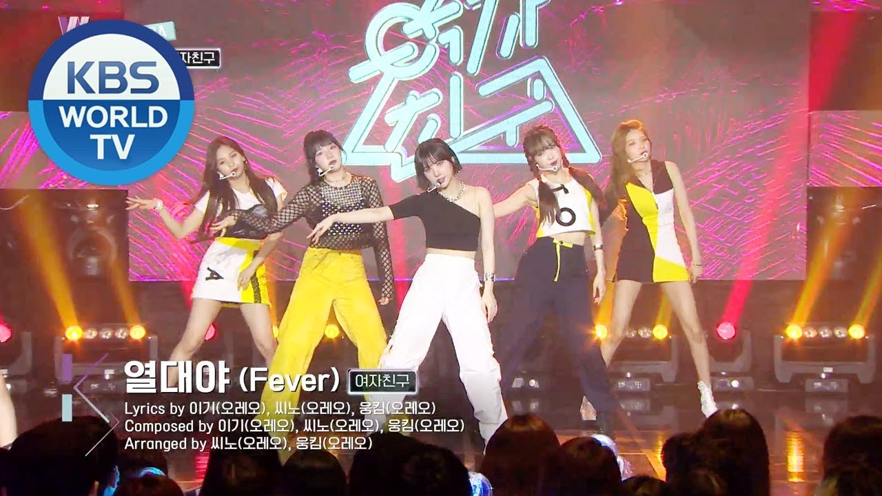 We K Pop Extra EP.11 - GFRIEND&rsquo;s Songs [ENG, CHN, IND / 2019.10.15