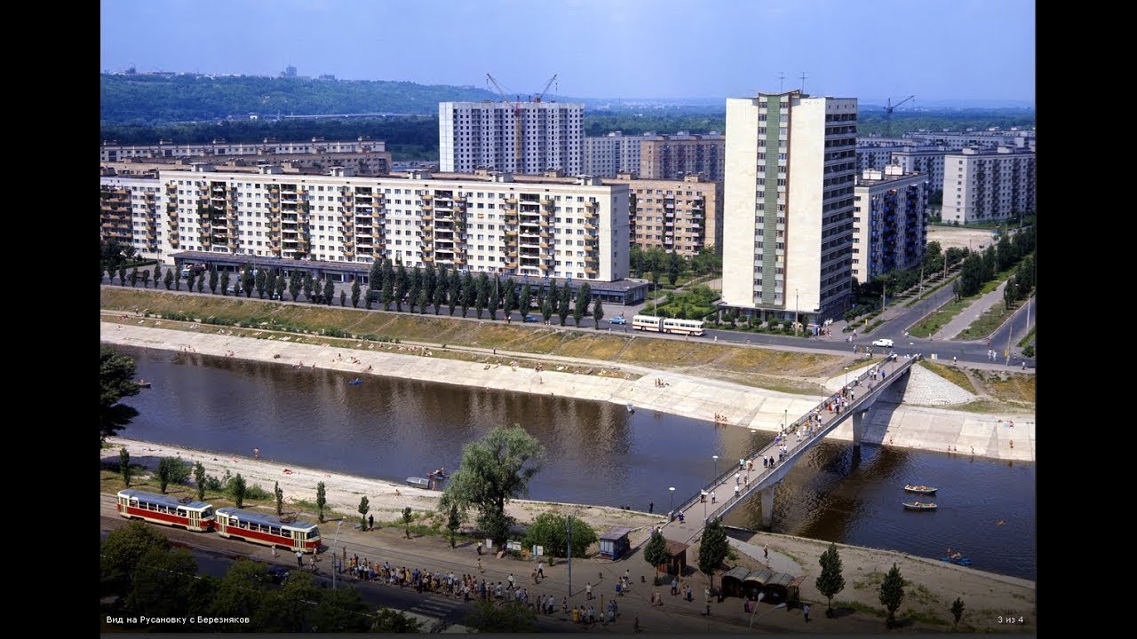 КИЕВ(Русановка,Березняки) в фрагментах из к/ф 