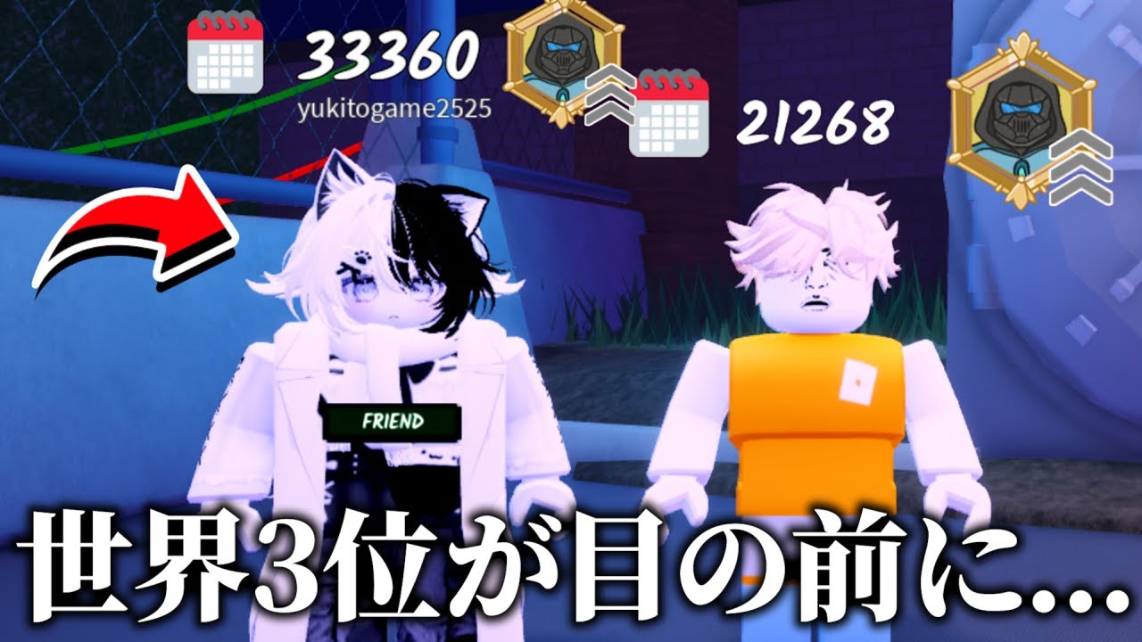 【神回】たった一人で3万日生き延びた日本人が現れました...【99日生き残る/ROBLOX】