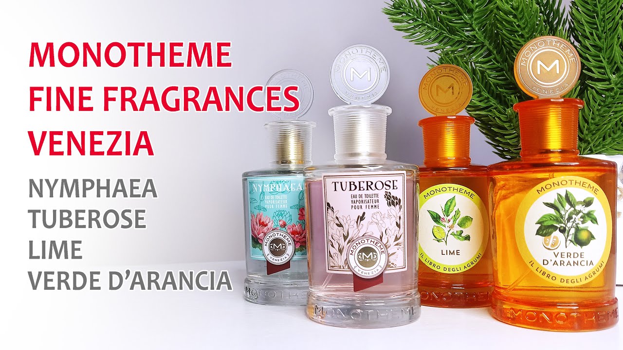 🌿 Огляд парфумів Monotheme Fine Fragrances Venezia 🩷 Nymphaea 🩷  Tuberose 💚 Lime 💚 Verde d’Arancia