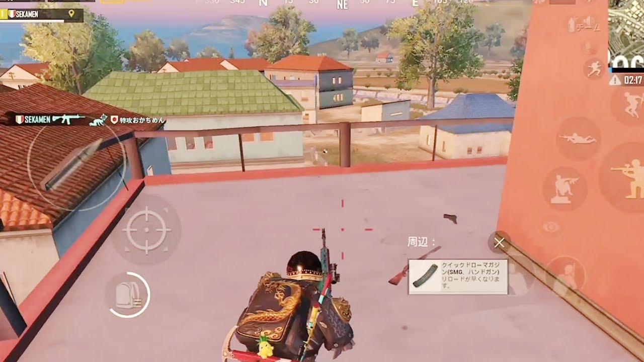 【PUBG MOBILE】15万円で当てたスキンがマジ最強WWWW ソロスク22killドン勝【PUBGモバイル】【フルVer.】