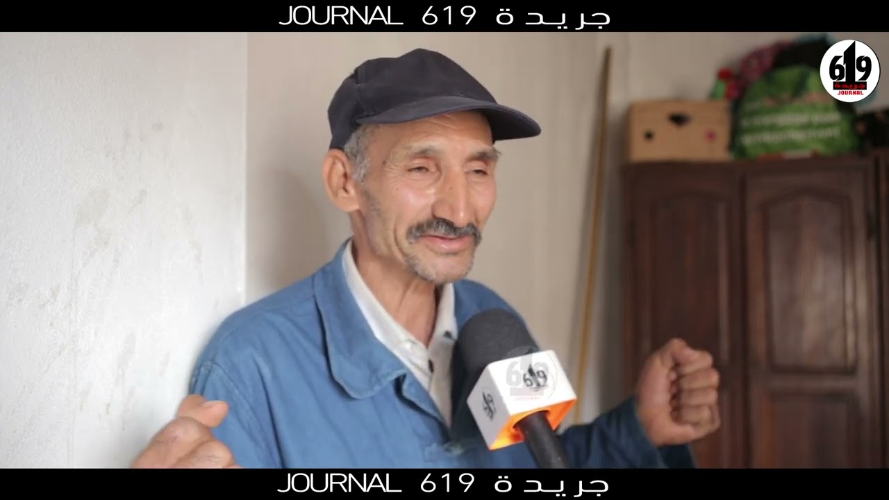 مأساة حمام الزريبة... ما الذي يؤدي بالانسان على الانتحار.. هل هي الضروف ام ماذا..!؟