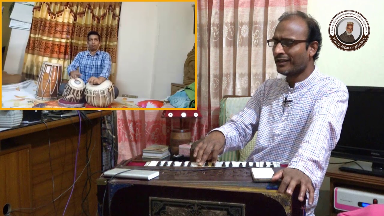 মোহাম্মদ নাম যতই জপি ততই মধুর লাগে | Mohammed Nurul Amin | Romen Biswas Raju