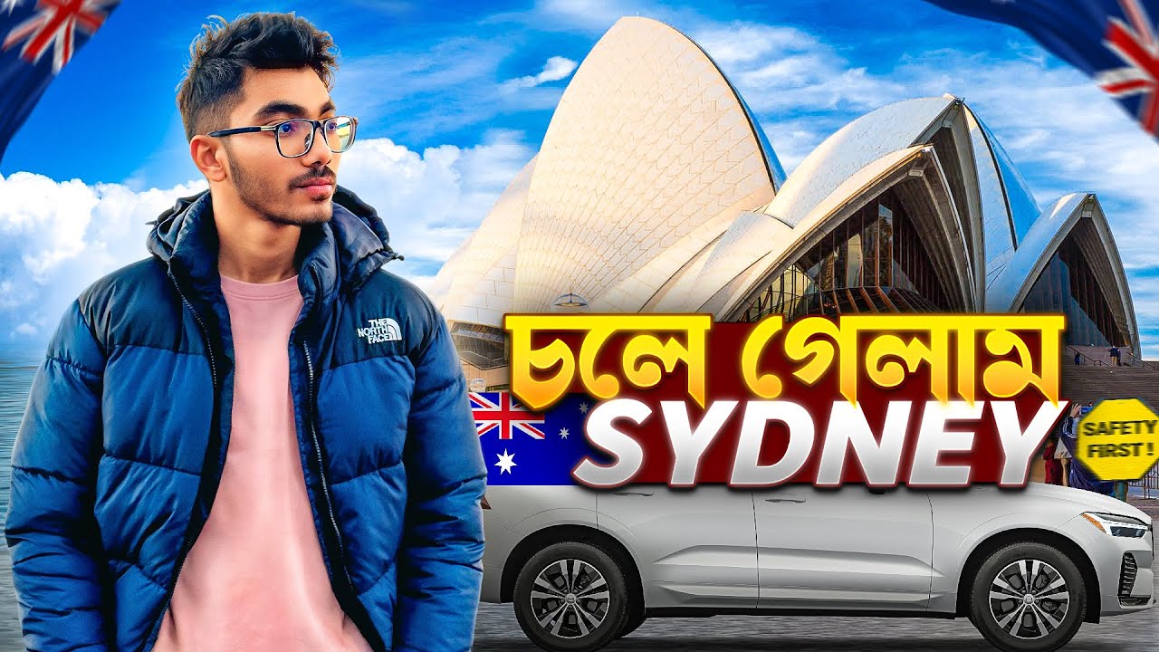 Melbourne to Sydney by Road: এক অন্যরকম অভিজ্ঞতা! দুই দিনে কি কি করলাম | Full Vlog 🇧🇩🦘🇦🇺