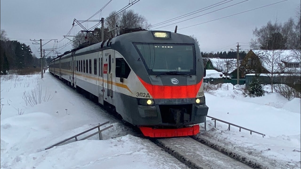 Электропоезд ЭП2Д-0097 пл.Хлюпино до ст.Икша. 28.02.2026.