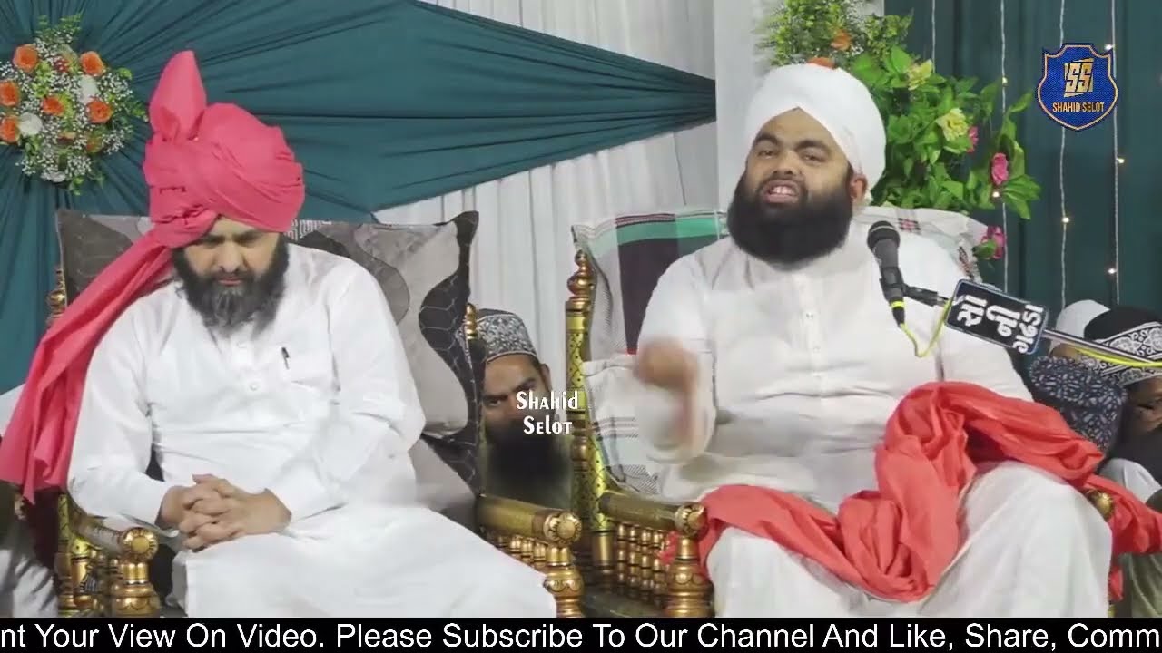 🥹 Shab-E-Barat Kaise Guzaren ? | Sayyed Aminul Qadri Sahab | Maa Baap Ko Naraz Kar Ne Wala 