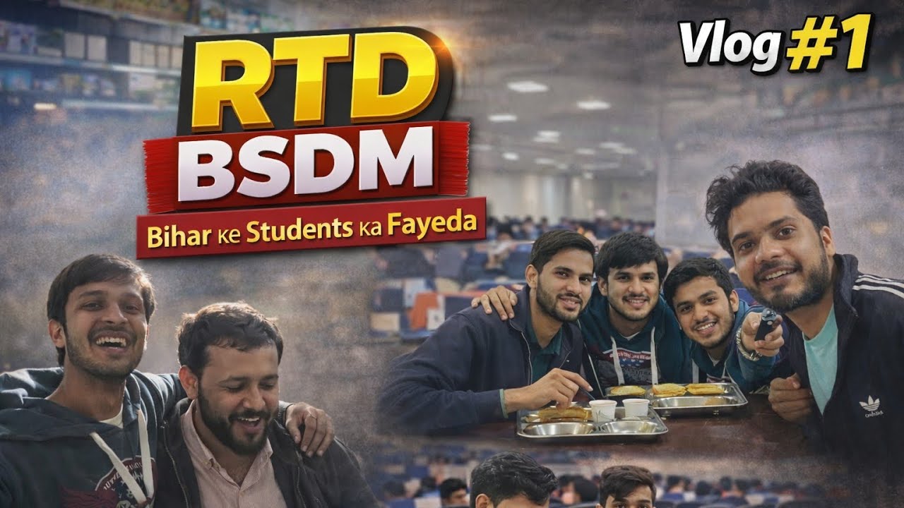 RTD BSDM Reality | Bihar Students Ka Future | Full Vlog Socha nahi tha ye scheme itni powerful hogi