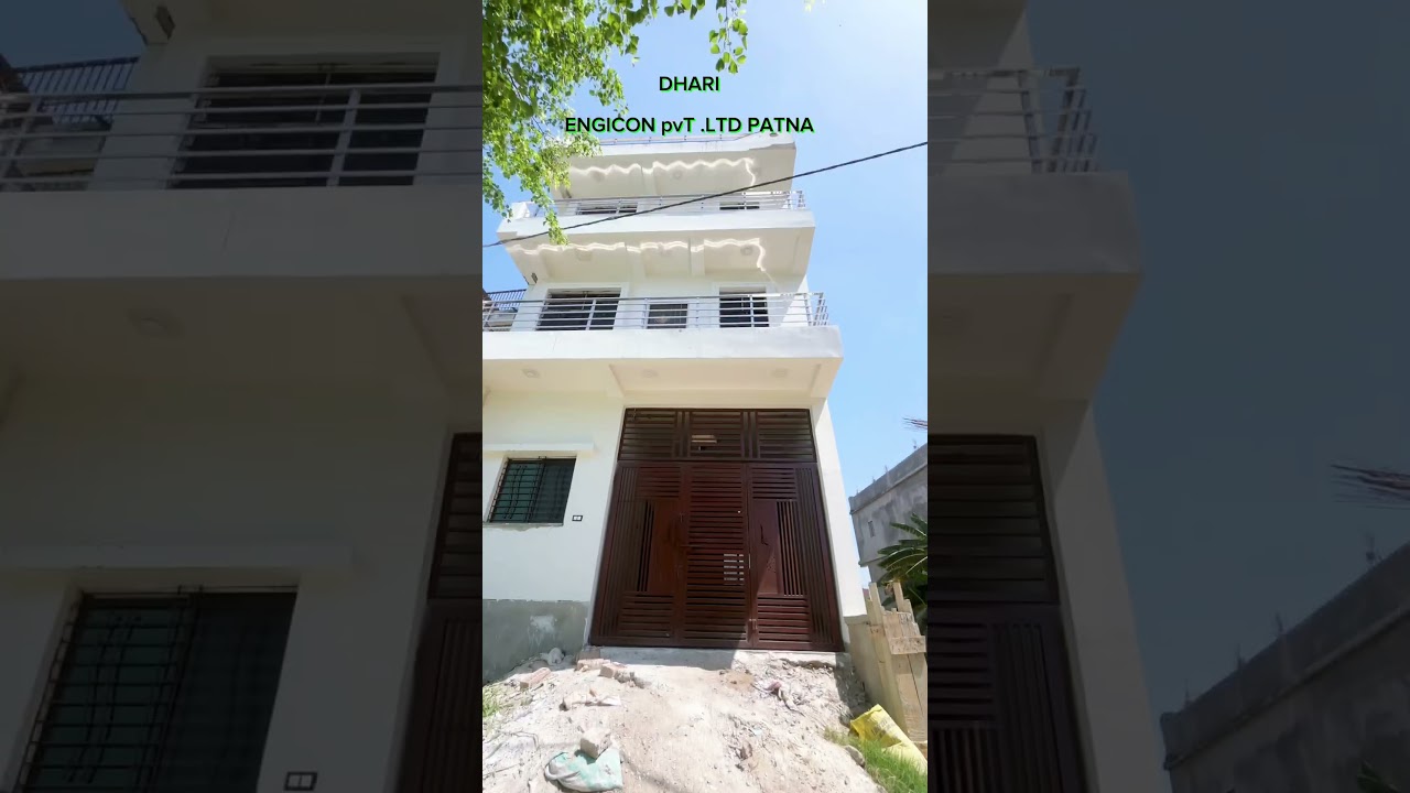 House construction in Patna Bihar #dhariengicon #patna #construction #india