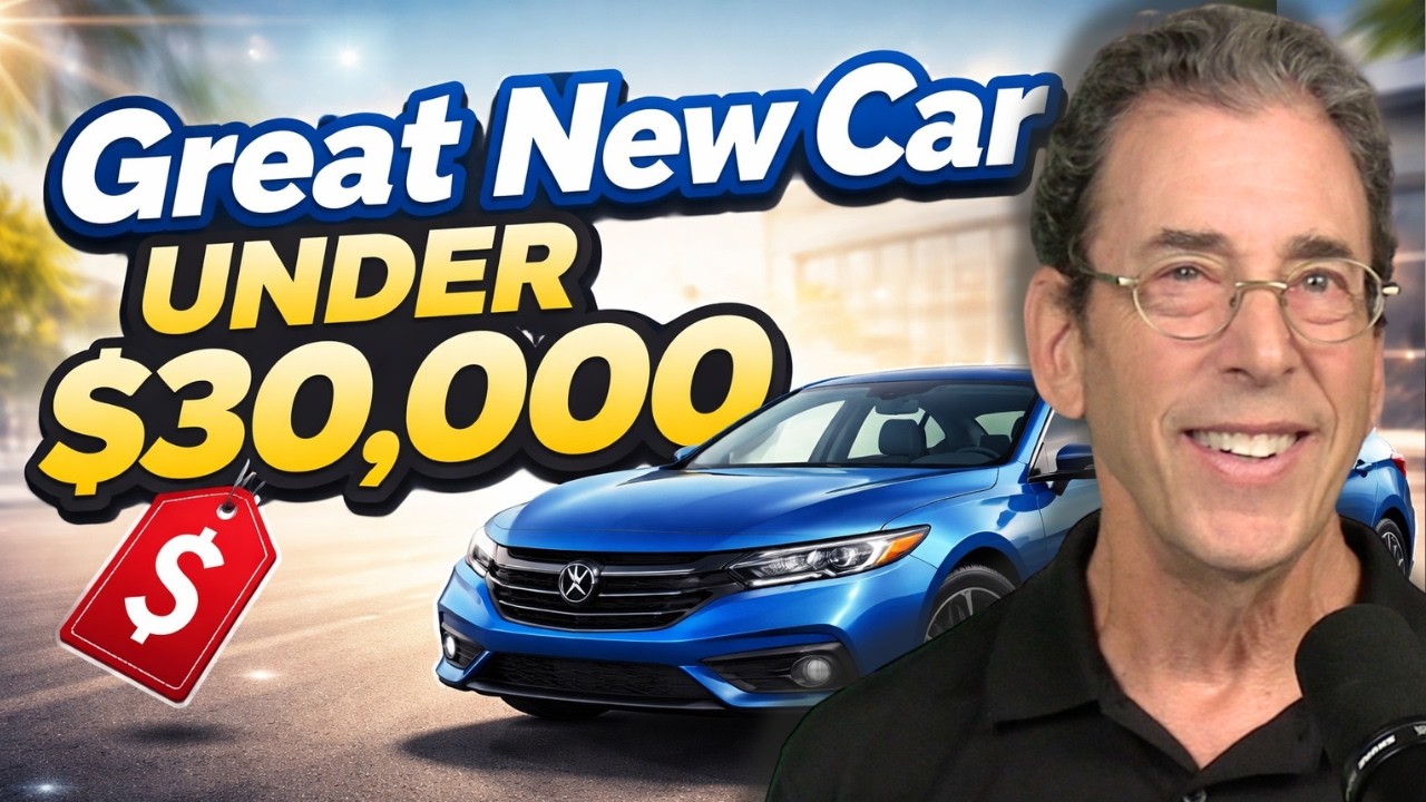5 лучших недорогих новых автомобилей стоимостью до 30 000 долларов