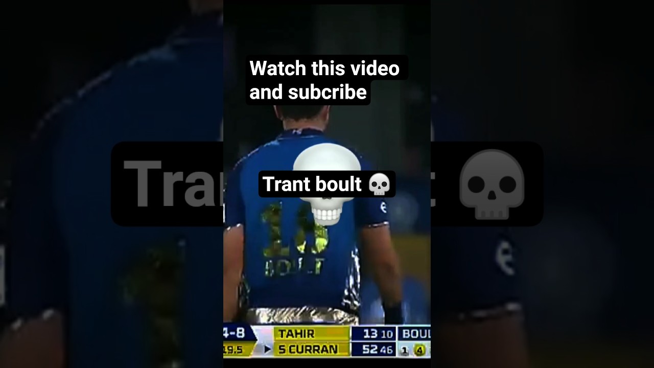 trant boult in Csk